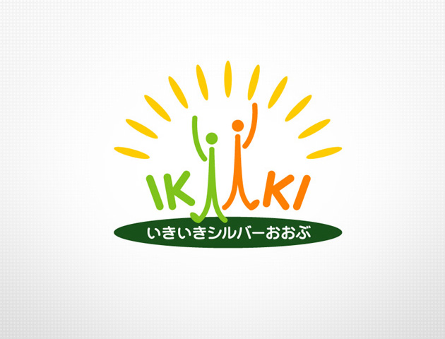 ikiiki